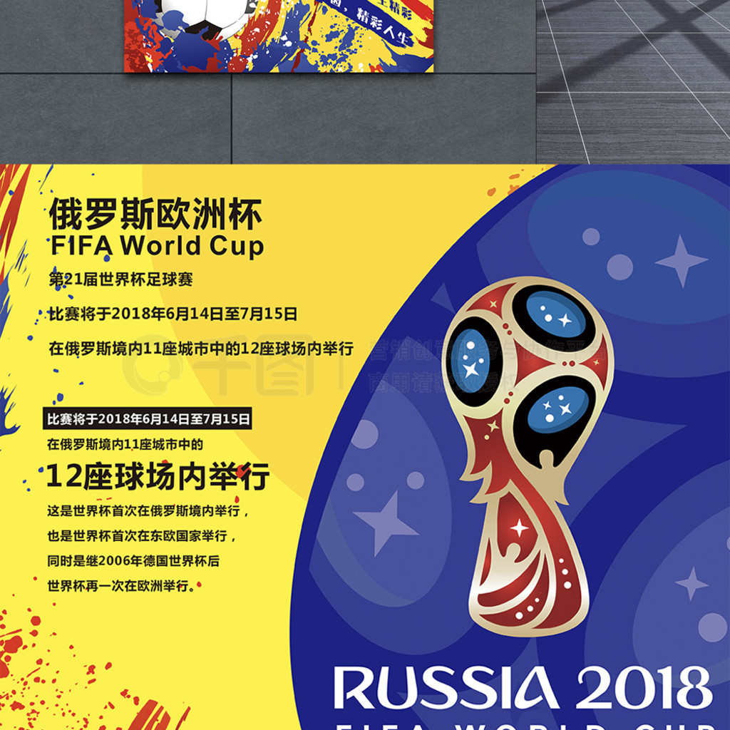 里的辉
