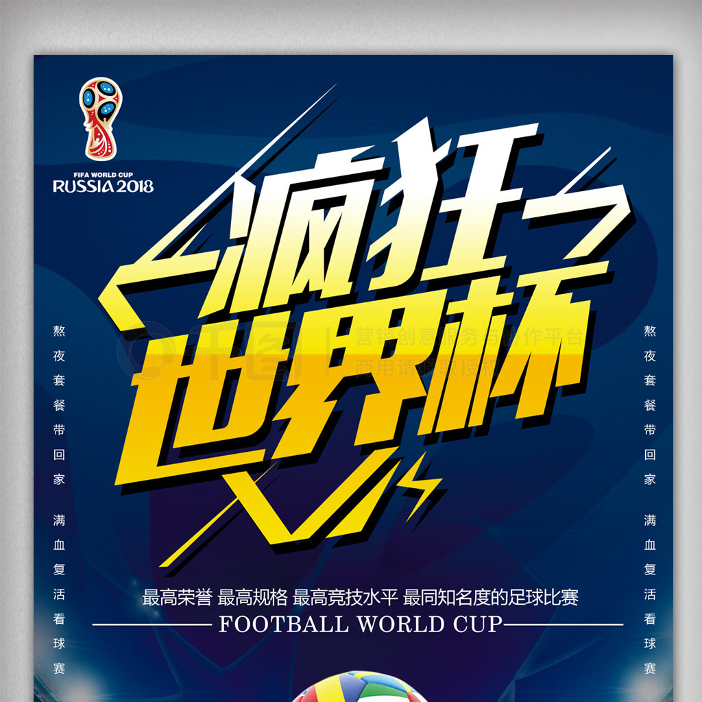 方面随