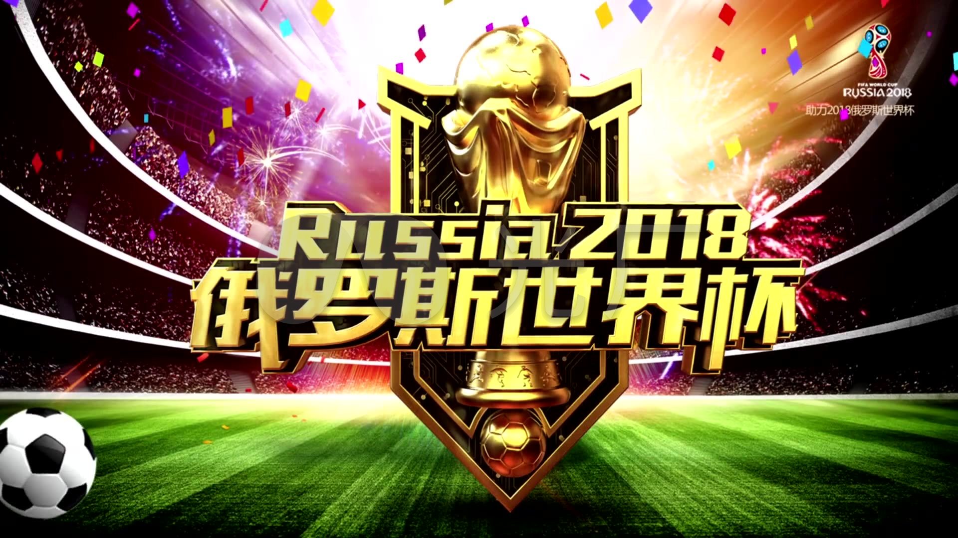 利在后