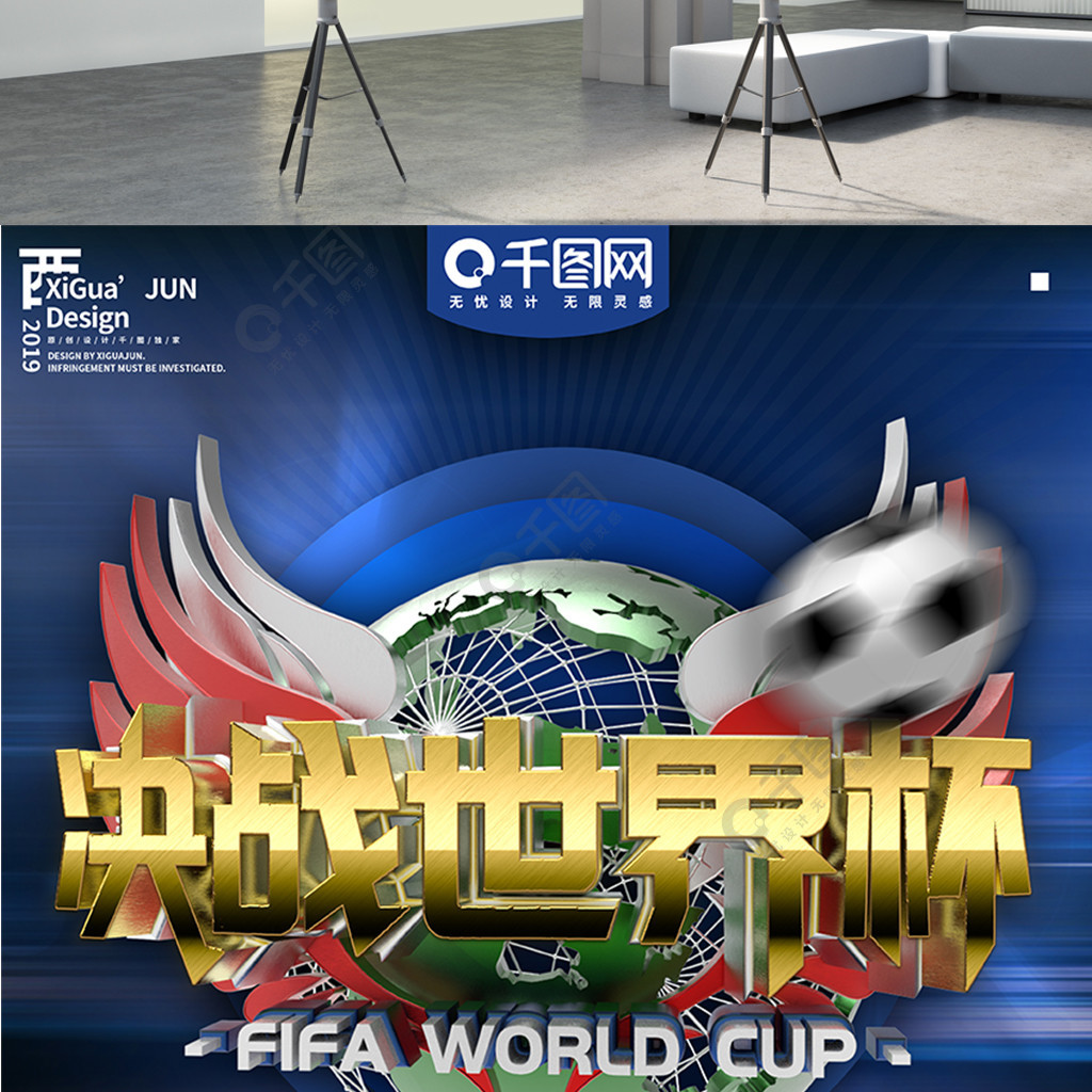获得了