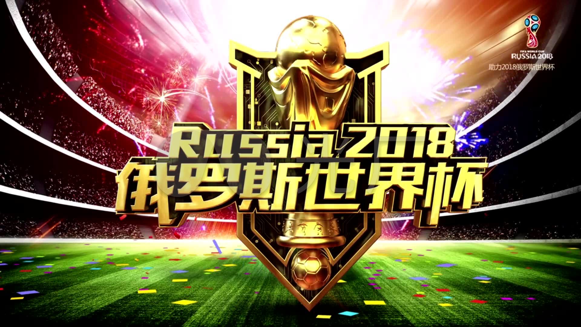 能对球