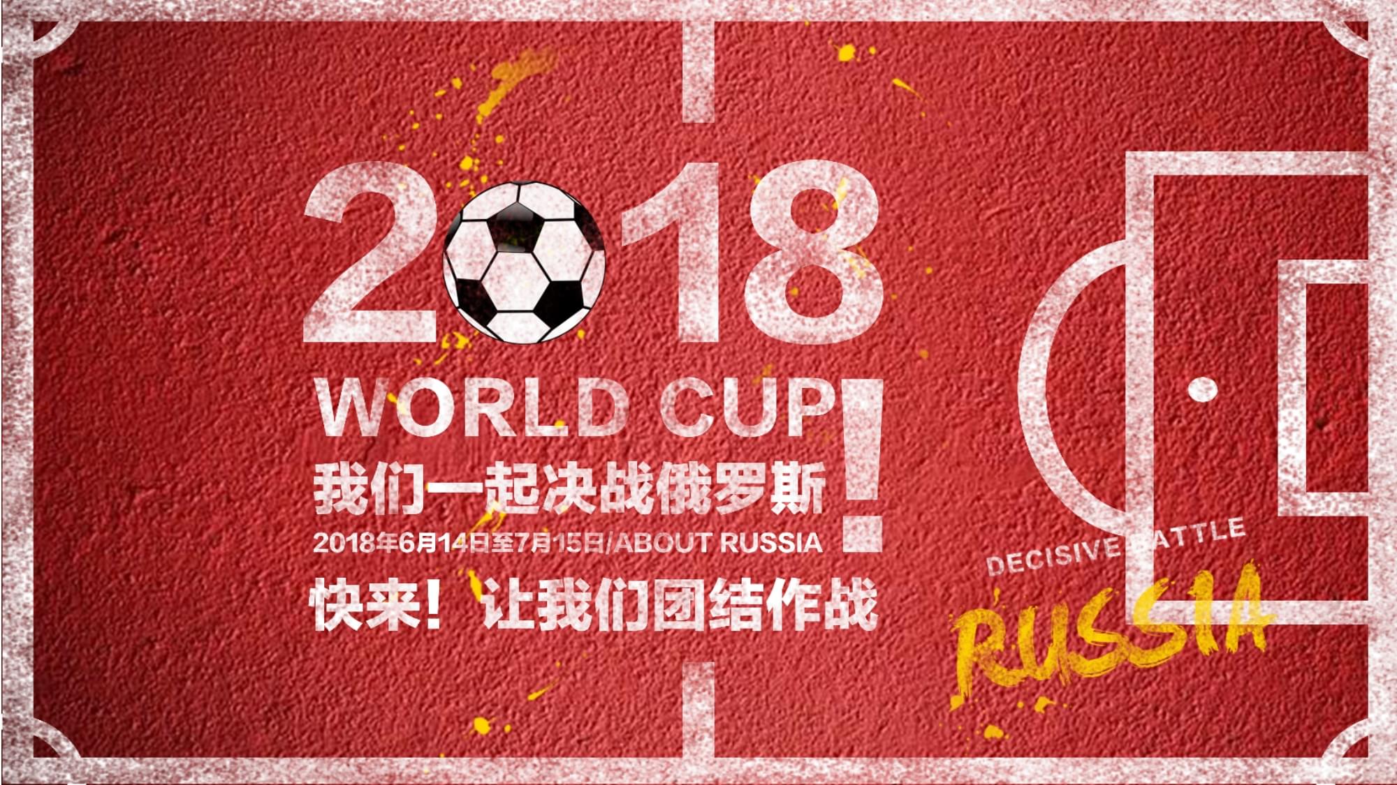 一次青春的